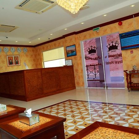Royal Hotel Muscat Exterior photo