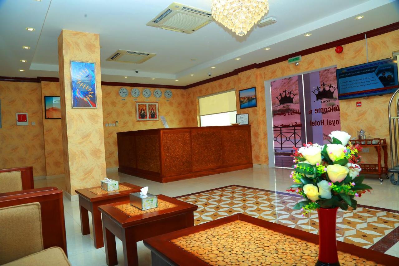 Royal Hotel Muscat Exterior photo