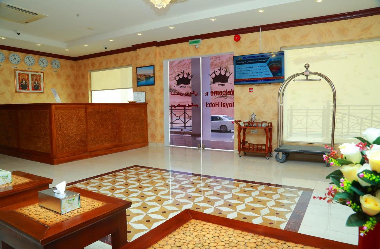 Royal Hotel Muscat Exterior photo