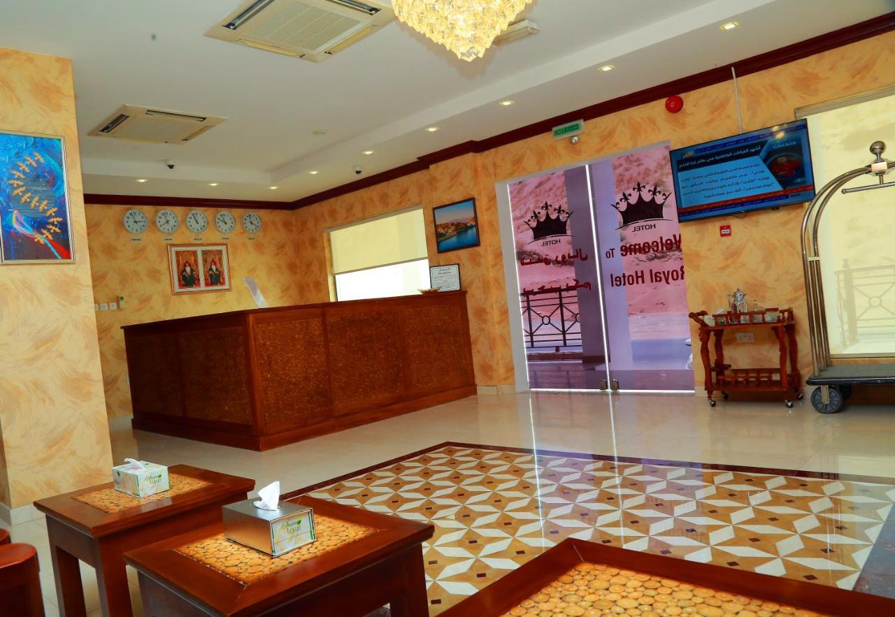 Royal Hotel Muscat Exterior photo