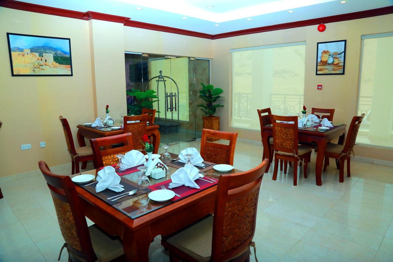Royal Hotel Muscat Exterior photo